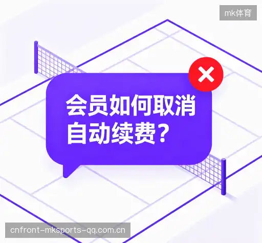 问题解答集